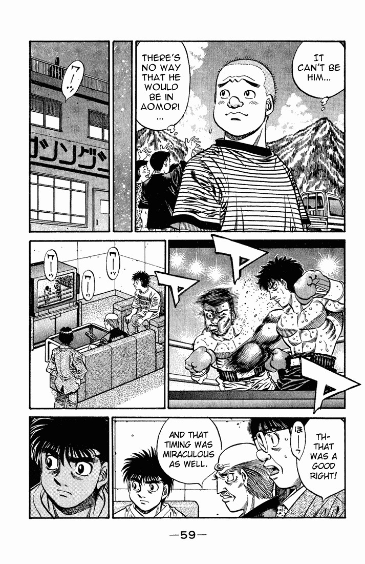 Hajime no Ippo Chapter 576 8